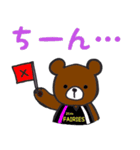 SHIMONO（個別スタンプ：10）