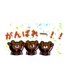 SHIMONO（個別スタンプ：11）