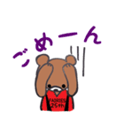 SHIMONO（個別スタンプ：14）