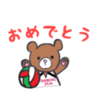 SHIMONO（個別スタンプ：16）