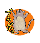 デグーのもずくん（個別スタンプ：4）