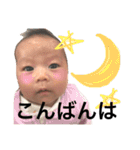 nika＆taho（個別スタンプ：1）