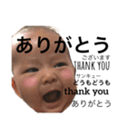 nika＆taho（個別スタンプ：10）