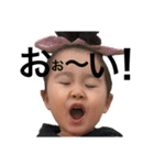 nika＆taho（個別スタンプ：21）