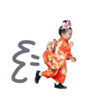 nika＆taho（個別スタンプ：23）