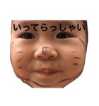 nika＆taho（個別スタンプ：24）