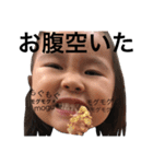 nika＆taho（個別スタンプ：26）