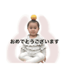 nika＆taho（個別スタンプ：32）