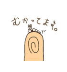 いもむしうさぎのいもうさ（個別スタンプ：11）