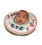 ましろちゃんの七変化（個別スタンプ：1）