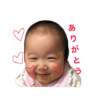 ましろちゃんの七変化（個別スタンプ：2）
