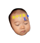 ましろちゃんの七変化（個別スタンプ：3）