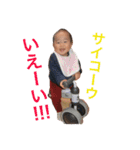 ましろちゃんの七変化（個別スタンプ：12）