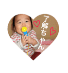 ましろちゃんの七変化（個別スタンプ：14）