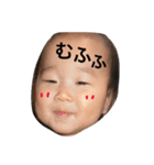 ましろちゃんの七変化（個別スタンプ：20）