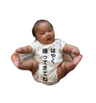 ましろちゃんの七変化（個別スタンプ：24）