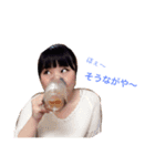 土佐の女たち（個別スタンプ：1）