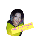 土佐の女たち（個別スタンプ：3）