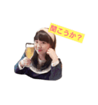 土佐の女たち（個別スタンプ：4）