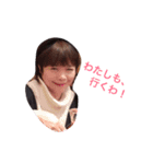 土佐の女たち（個別スタンプ：6）