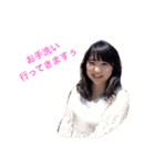 土佐の女たち（個別スタンプ：9）