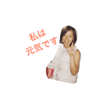 土佐の女たち（個別スタンプ：11）
