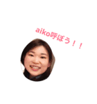 土佐の女たち（個別スタンプ：12）