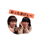 土佐の女たち（個別スタンプ：13）
