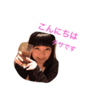 土佐の女たち（個別スタンプ：14）