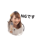 土佐の女たち（個別スタンプ：20）