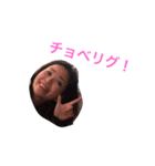土佐の女たち（個別スタンプ：24）
