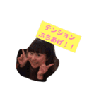 土佐の女たち（個別スタンプ：25）