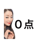 土佐の女たち（個別スタンプ：30）