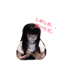 土佐の女たち（個別スタンプ：32）