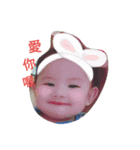 shangyu baby（個別スタンプ：7）