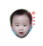 shangyu baby（個別スタンプ：14）