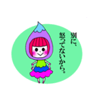 水玉ガールスタンプ（個別スタンプ：2）