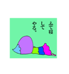 水玉ガールスタンプ（個別スタンプ：6）