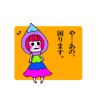 水玉ガールスタンプ（個別スタンプ：11）