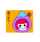 水玉ガールスタンプ（個別スタンプ：13）