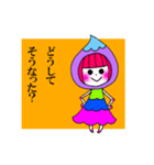 水玉ガールスタンプ（個別スタンプ：14）