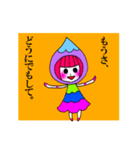 水玉ガールスタンプ（個別スタンプ：16）