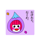 水玉ガールスタンプ（個別スタンプ：18）