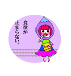 水玉ガールスタンプ（個別スタンプ：19）