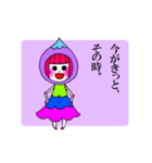 水玉ガールスタンプ（個別スタンプ：20）