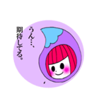 水玉ガールスタンプ（個別スタンプ：21）