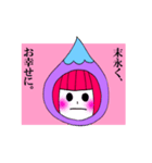 水玉ガールスタンプ（個別スタンプ：26）