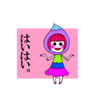 水玉ガールスタンプ（個別スタンプ：27）