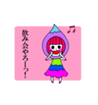 水玉ガールスタンプ（個別スタンプ：30）