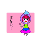 水玉ガールスタンプ（個別スタンプ：32）